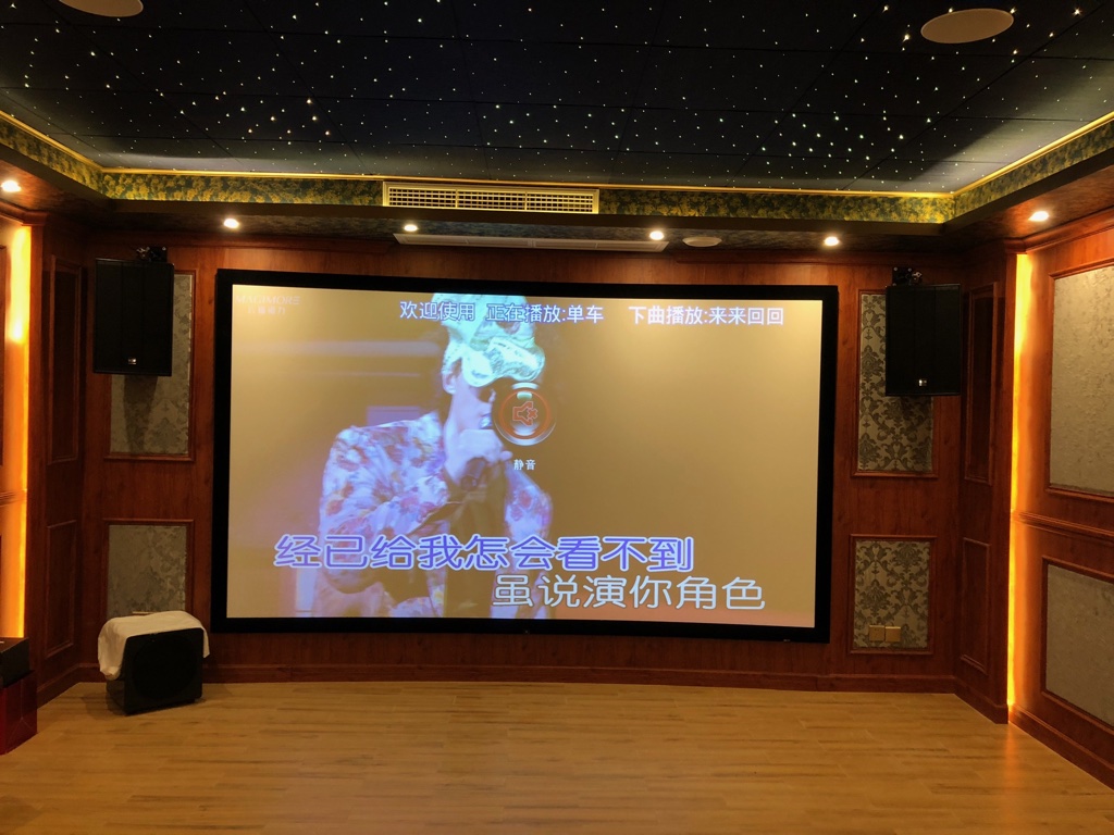 智能影音 智能影音