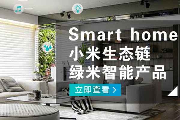 永川哪有智能影音播放器公司